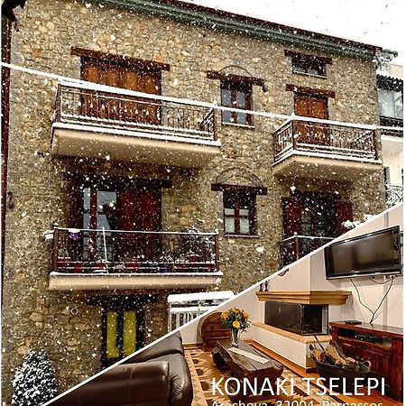 Konaki Tselepi Arachova Exterior foto