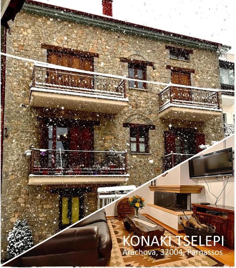 Konaki Tselepi Arachova Exterior foto